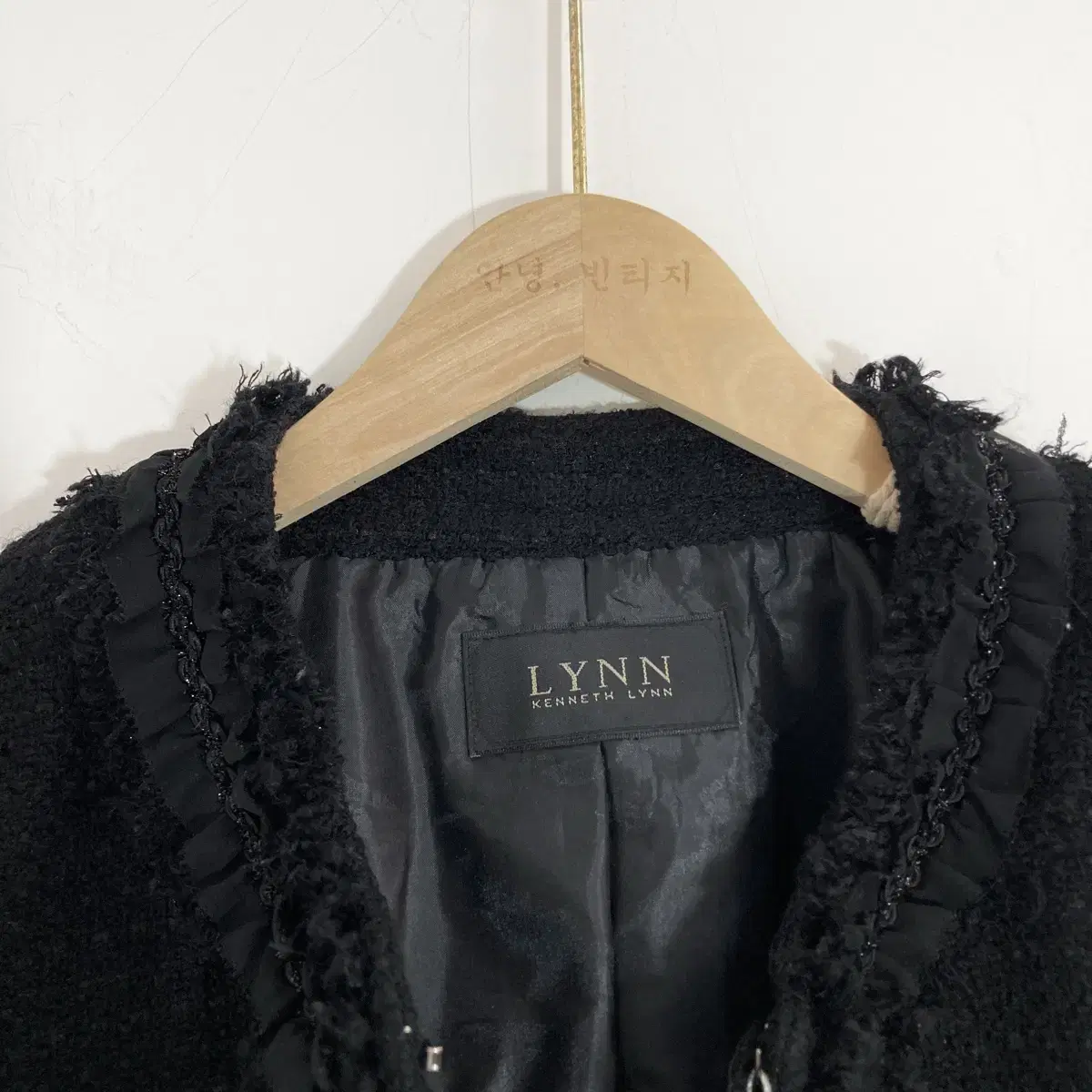 린 트위드 자켓 Size S(55) Lynn Tweed Jacket