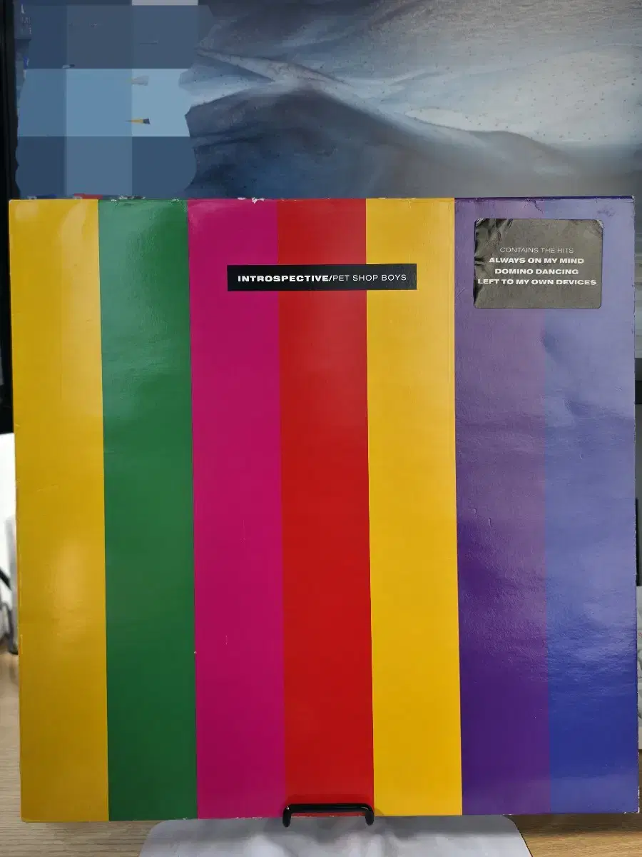 Pet Shop Boys (펫샵보이즈) - Introspective LP