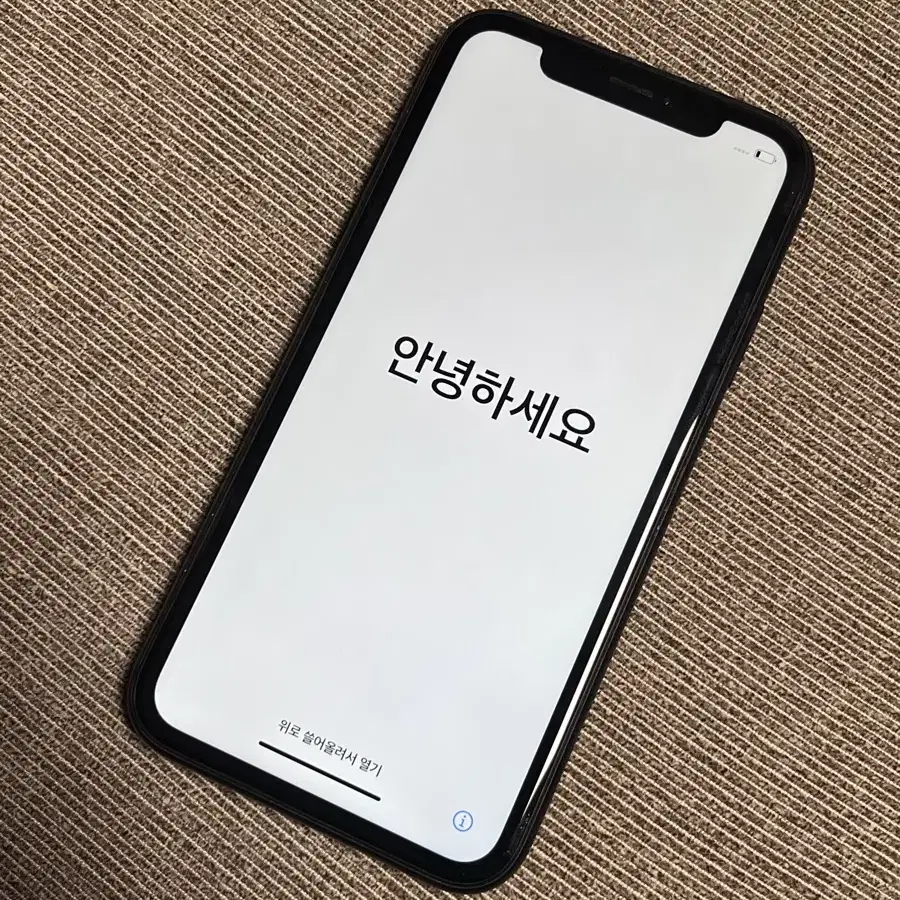 아이폰 XR 블랙 64GB