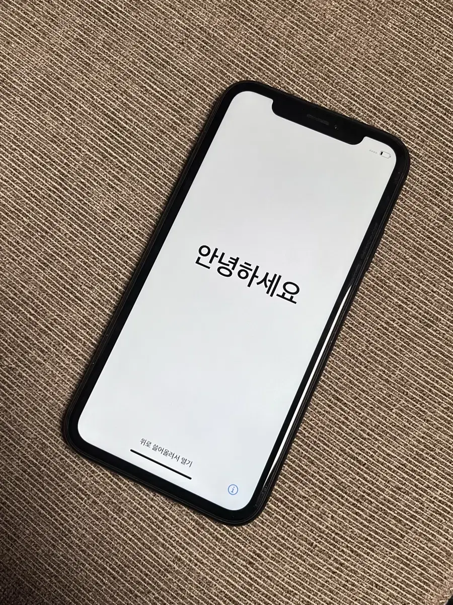 아이폰 XR 블랙 64GB