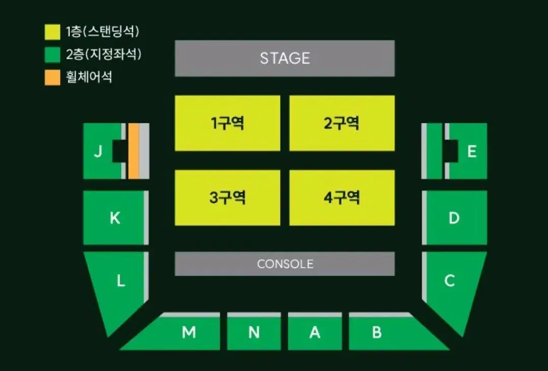 미세스 그린애플 내한 콘서트 일요일 좌석