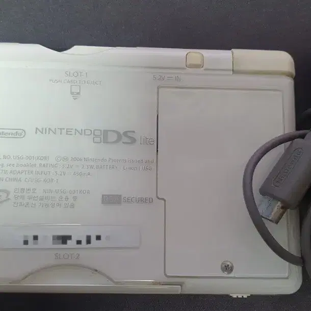 닌텐도 DS Lite + R4 팝니다.