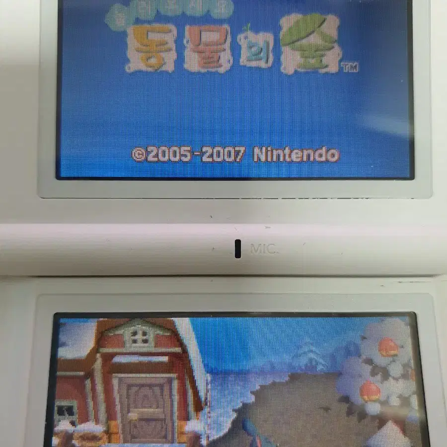 닌텐도 DS Lite + R4 팝니다.