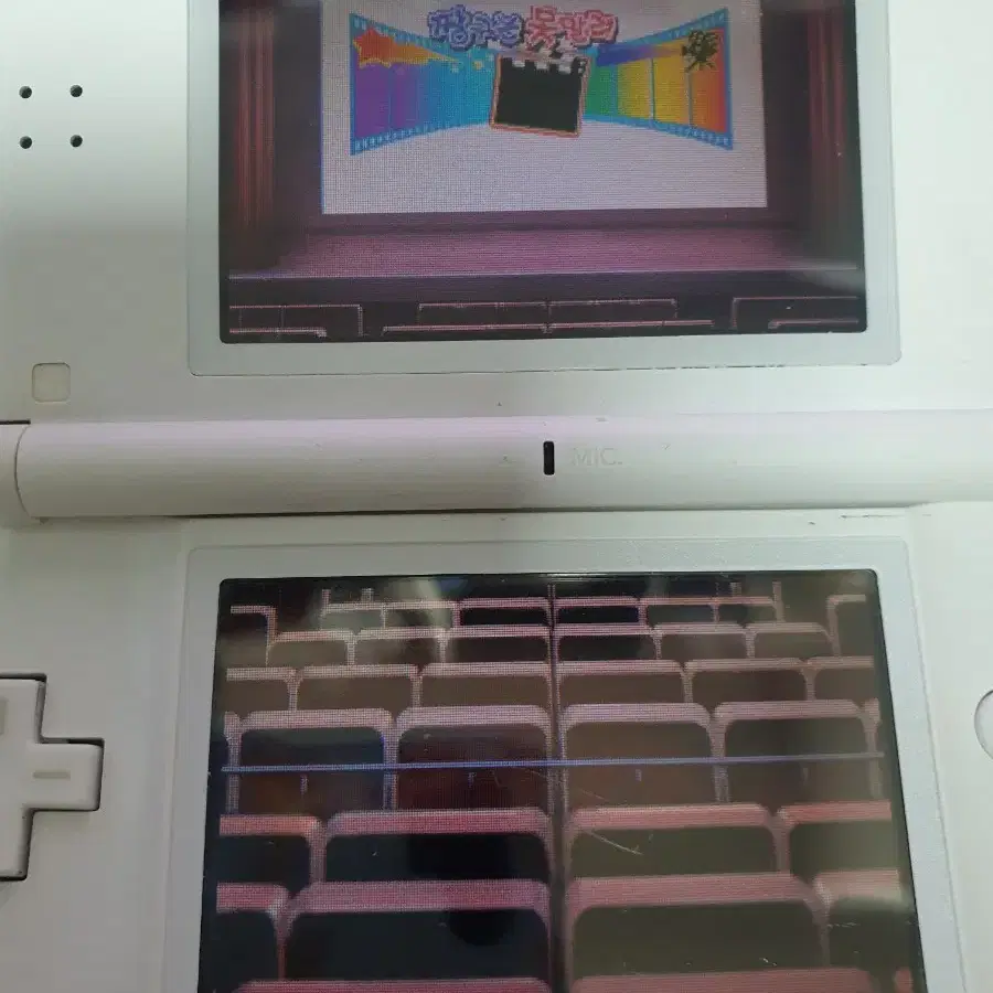 닌텐도 DS Lite + R4 팝니다.