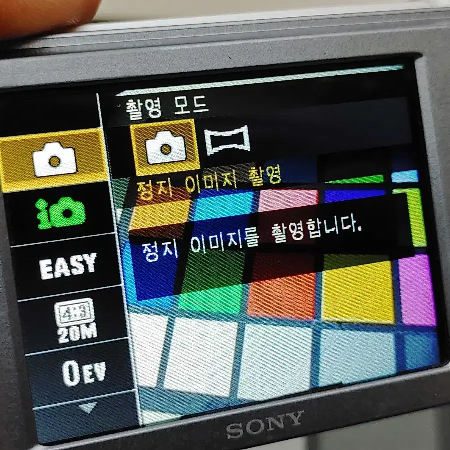 소니 사이버샷 dsc-w810 바로사용가능 여행디카