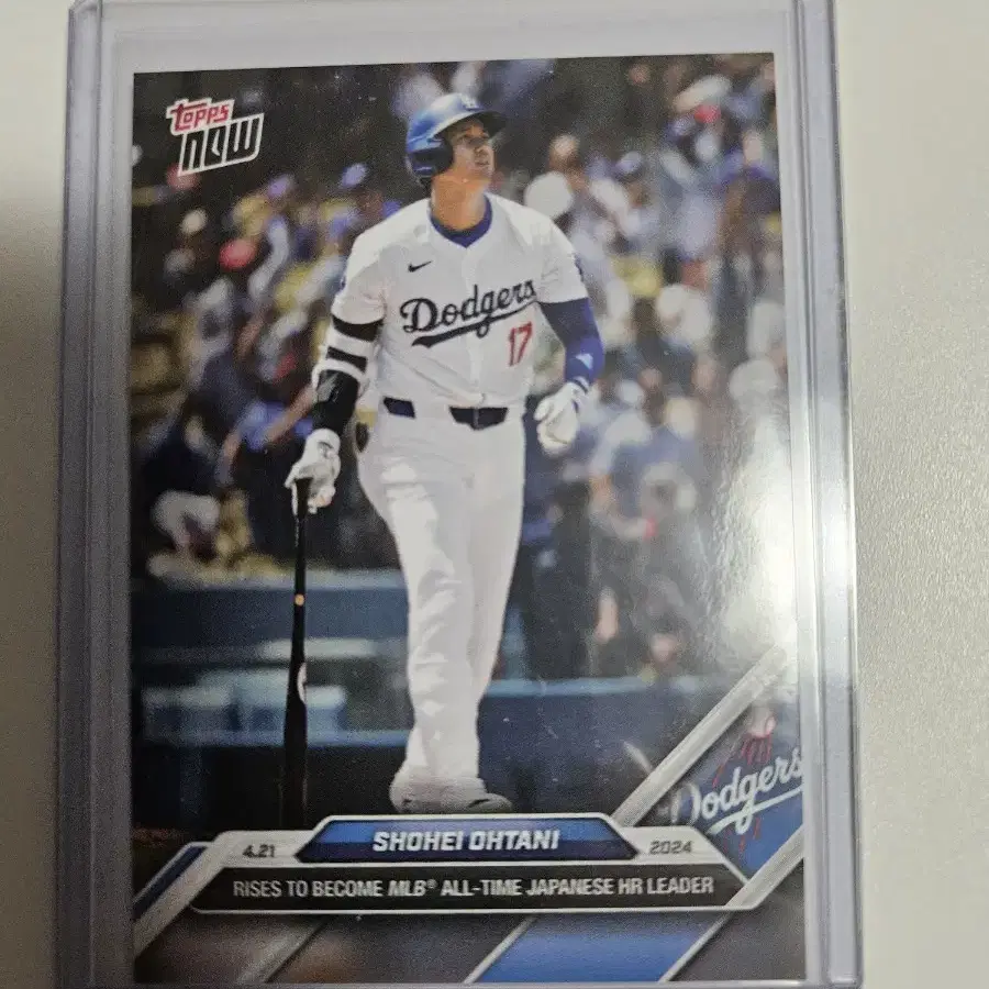 오타니 2024 Topps NOW 일본인 최다 홈런 기념 카드