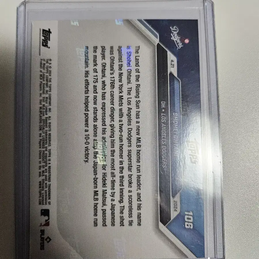 오타니 2024 Topps NOW 일본인 최다 홈런 기념 카드