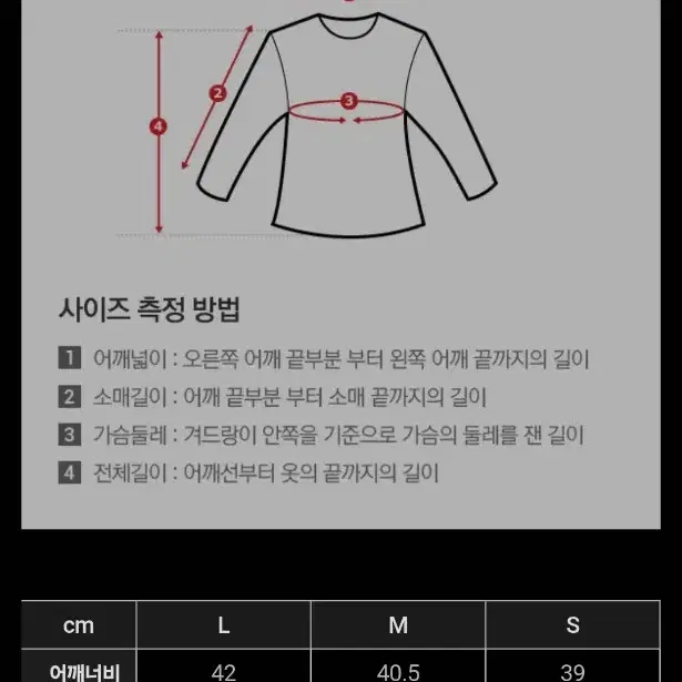 스파오 뽀글이조끼