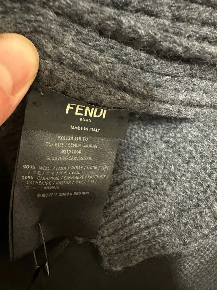 펜디(FENDI) 목도리, 머플러팝니다