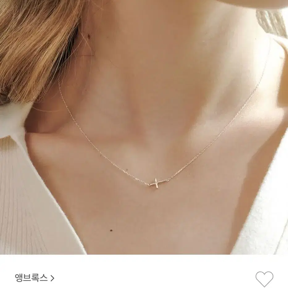 앵브록스 krisi cross necklace