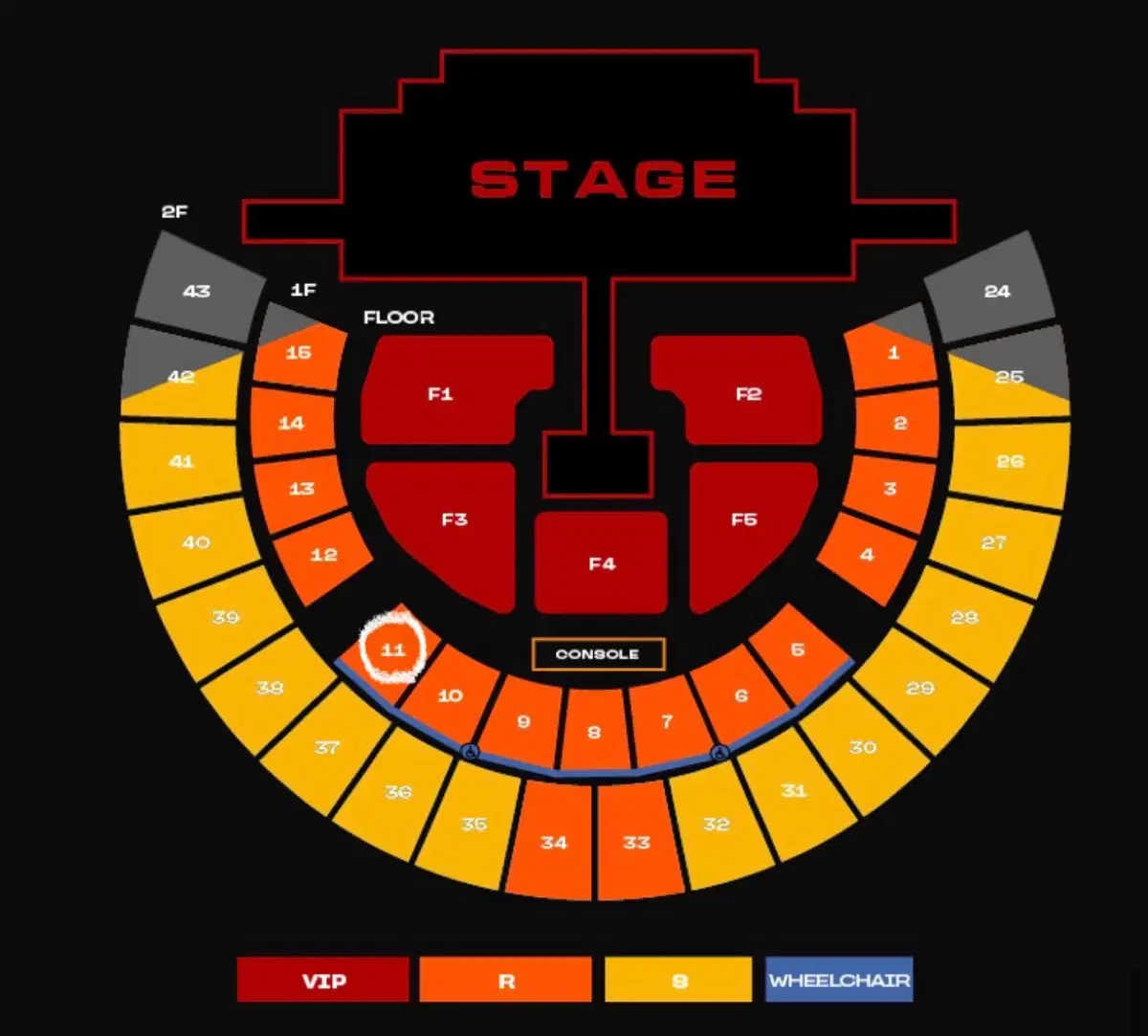 투애니원 앙콘 막콘 콘서트 11구역 티켓 양도