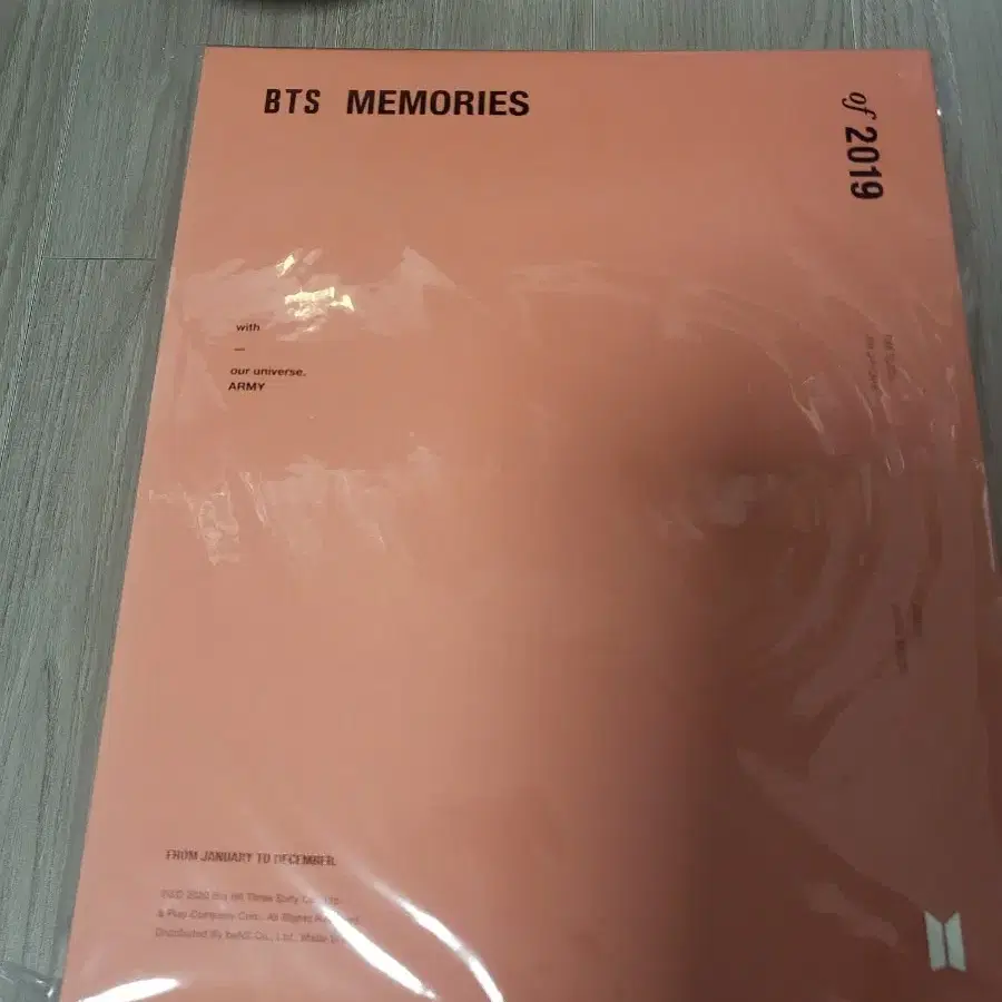 방탄 2019 메모리즈