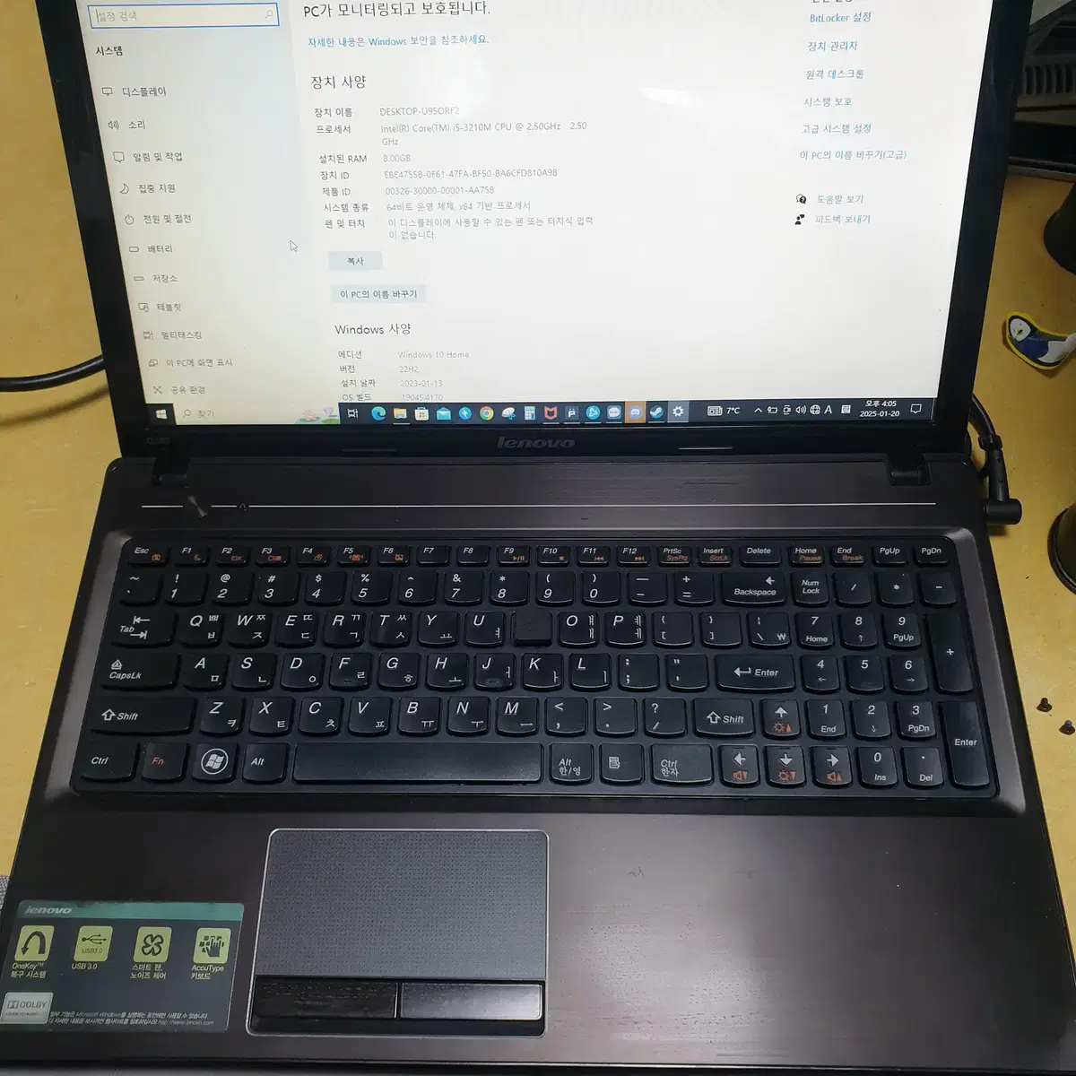 노트북/레노버G580/i5 3210/램8g/ssd128g