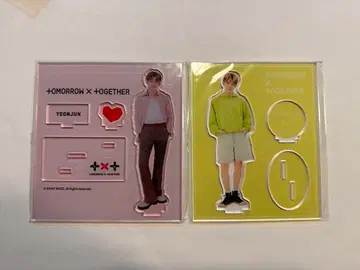 TXT LOVESICK FC 한정판 영준 아크릴 스탠드 세트 투바 신상품
