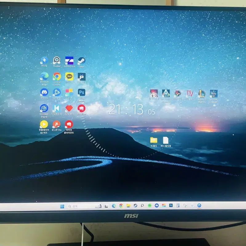 32인치 4k 160hz Msi 모니터 판매합니다(MAG323UPE)