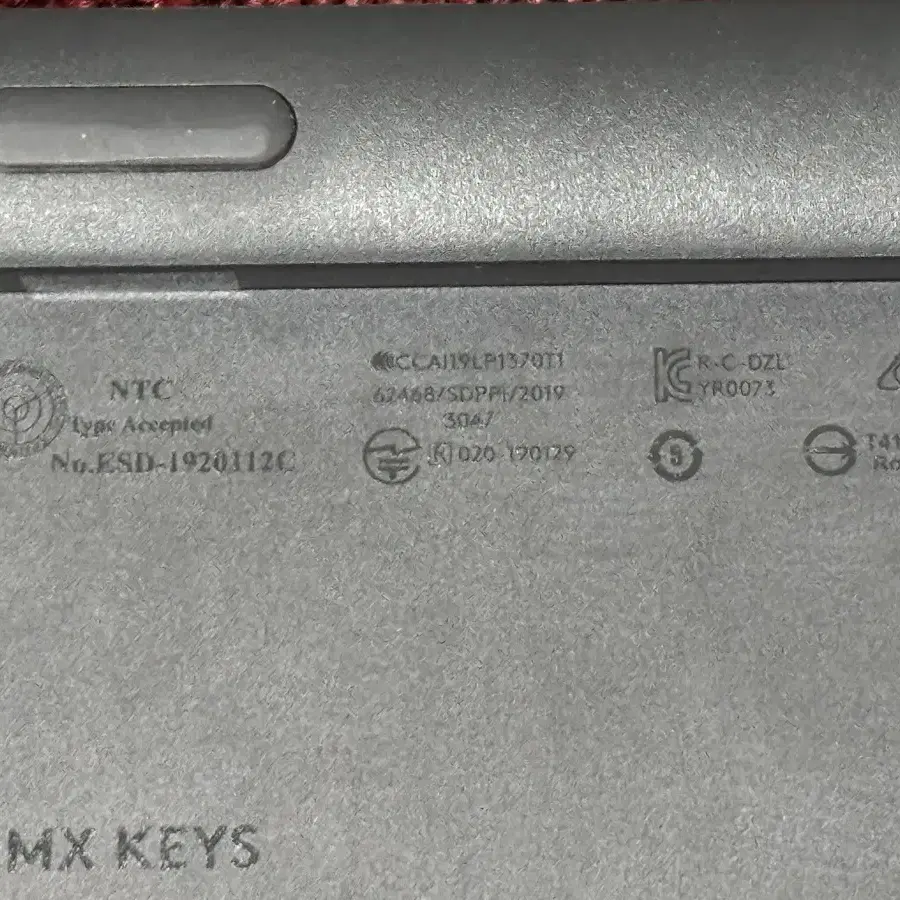 MX keys