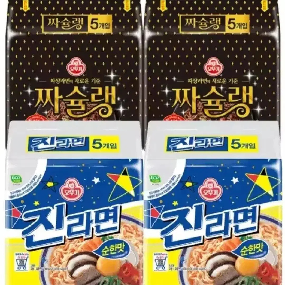 오뚜기라면20개 짜슐랭10개 진라면순한맛10개