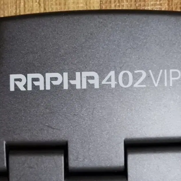 라파402 vip