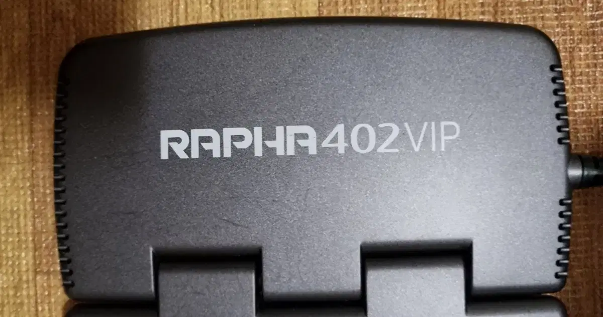 라파402 vip