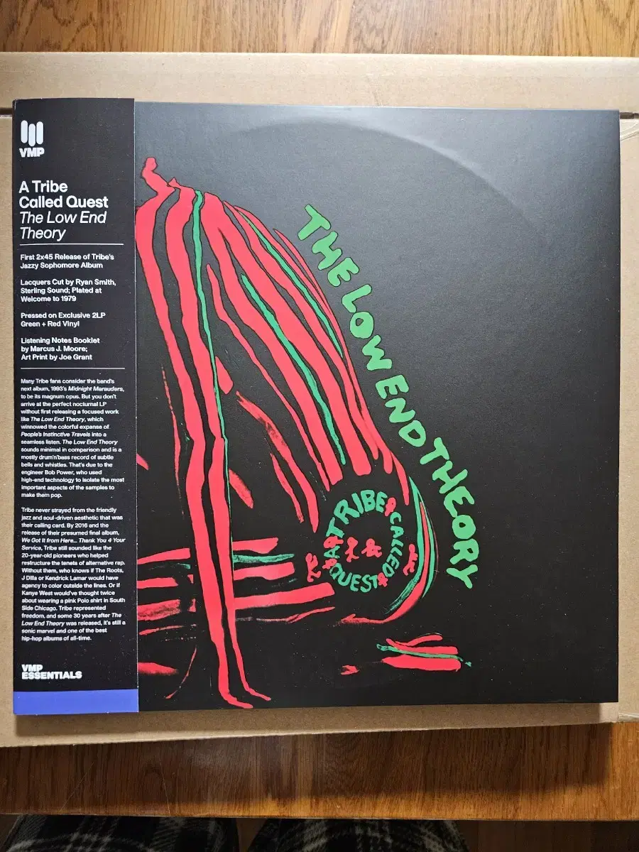 atcq the low end theory lp vmp 한정반