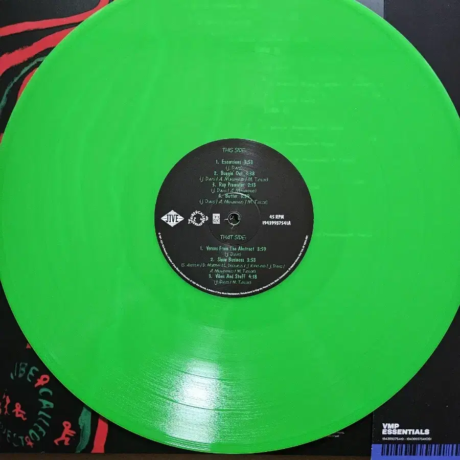 atcq the low end theory vmp 한정반 lp