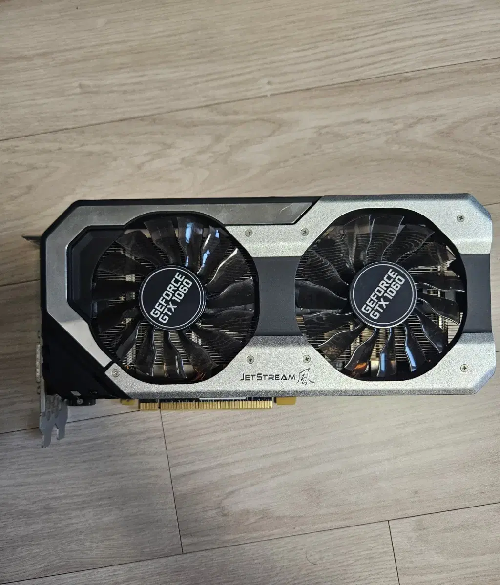 GTX1060 6g 슈퍼젯스트림