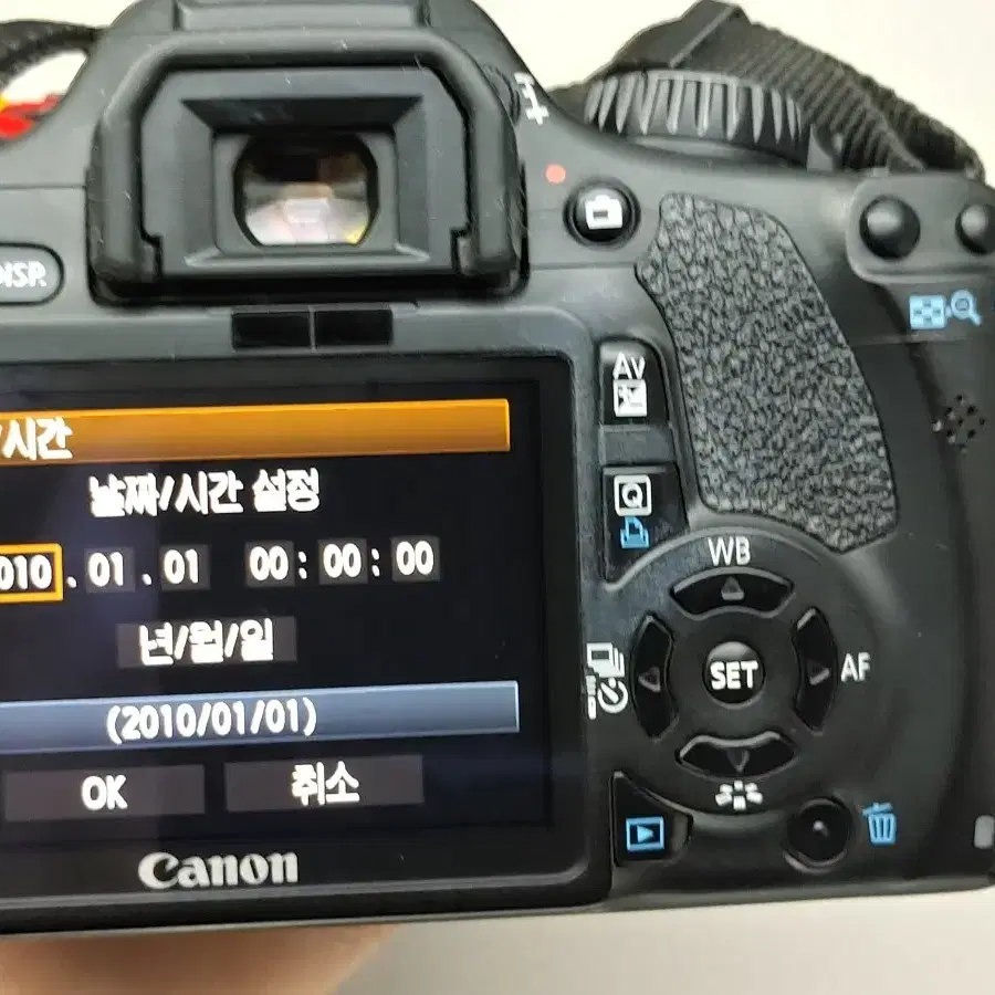 캐논550d 18-55렌즈