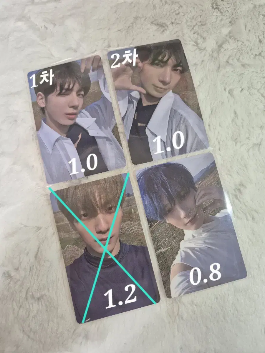 txt. yizhiyu photocard 1st 2nd