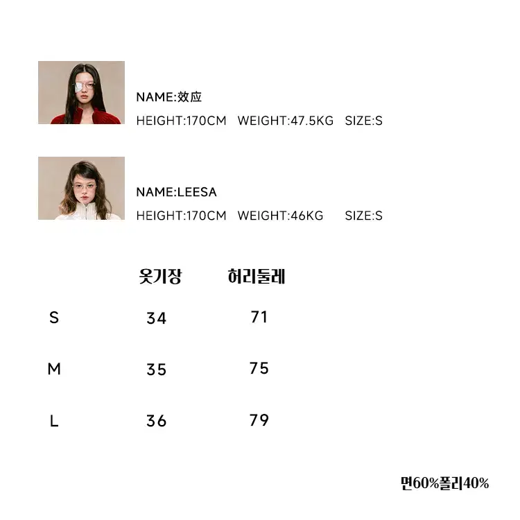 LaluneDuCiel 벌룬치마 캐주얼 코튼 숏 호박 스커트