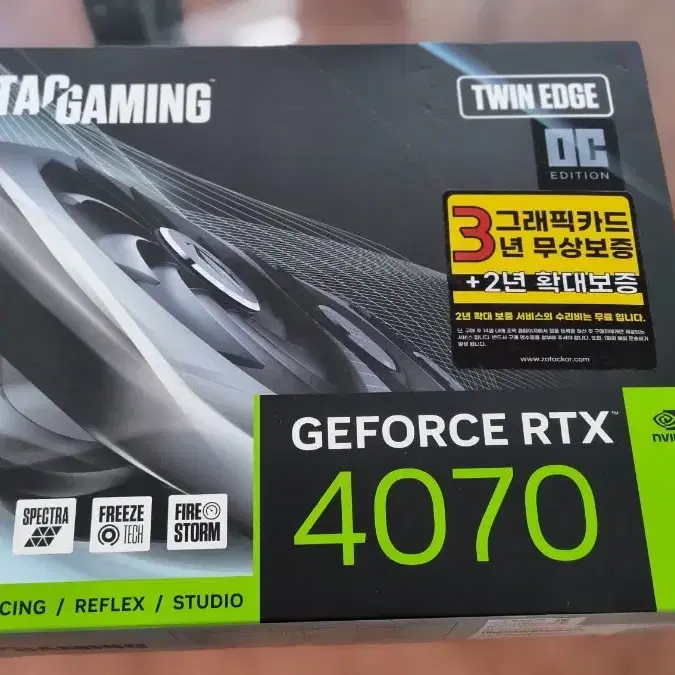 RTX4070 조탁