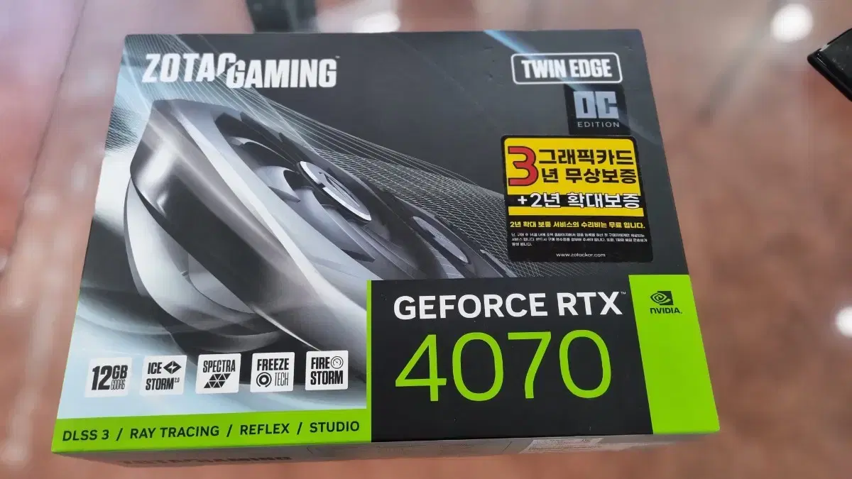 RTX4070 조탁