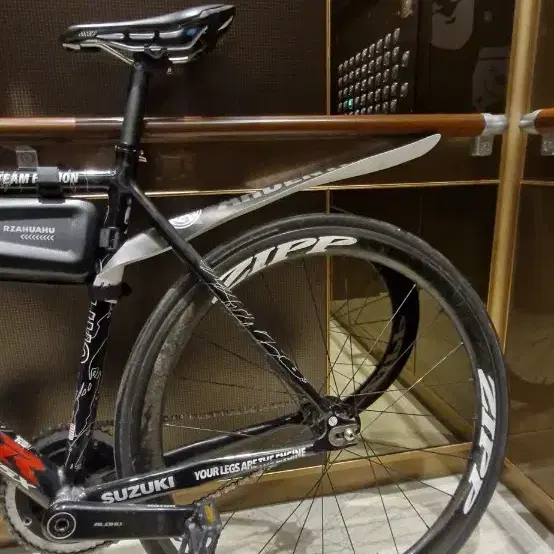 zipp303 v3 트랙 휠셋