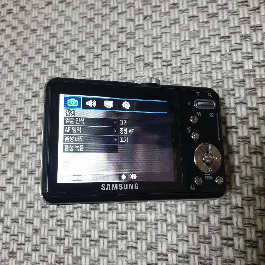 삼성 디카 VLUU L310W