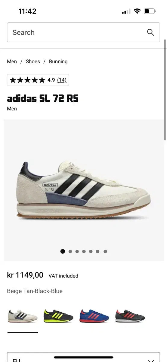 [아디다스] adidas SL 72 RS (베이지 블랙 블루 / 270)