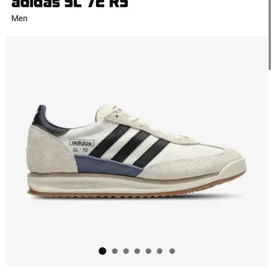 [아디다스] adidas SL 72 RS (베이지 블랙 블루 / 270)