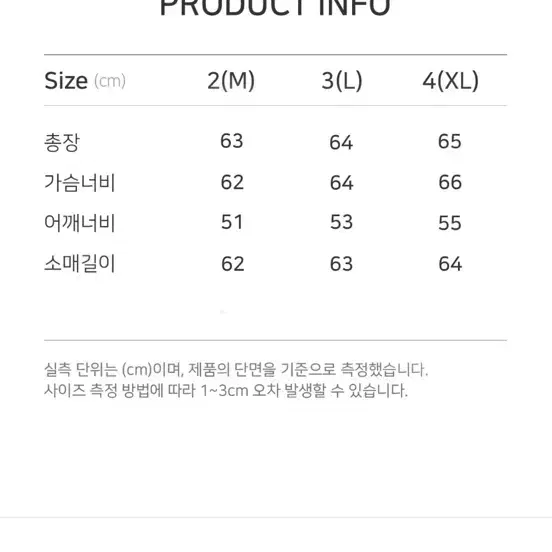 폴리테루 유즈드 트러커 코듀로이 올리브 그레이 3