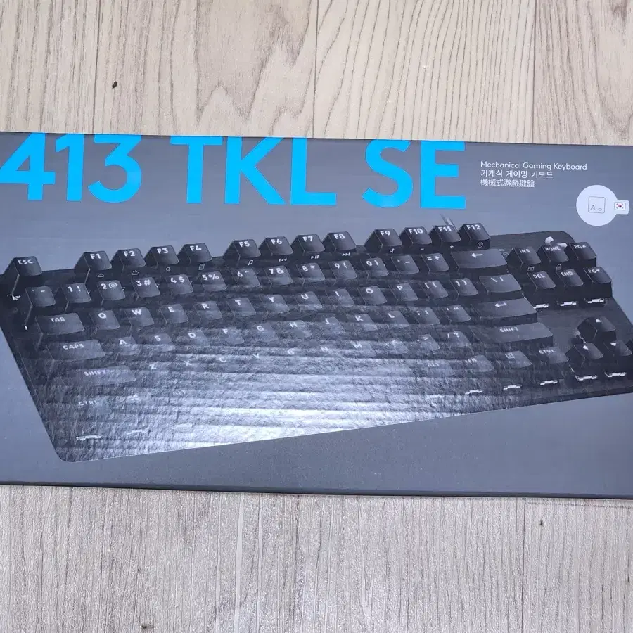 로지텍 G413SE TKL SE 키보드 판매합니다