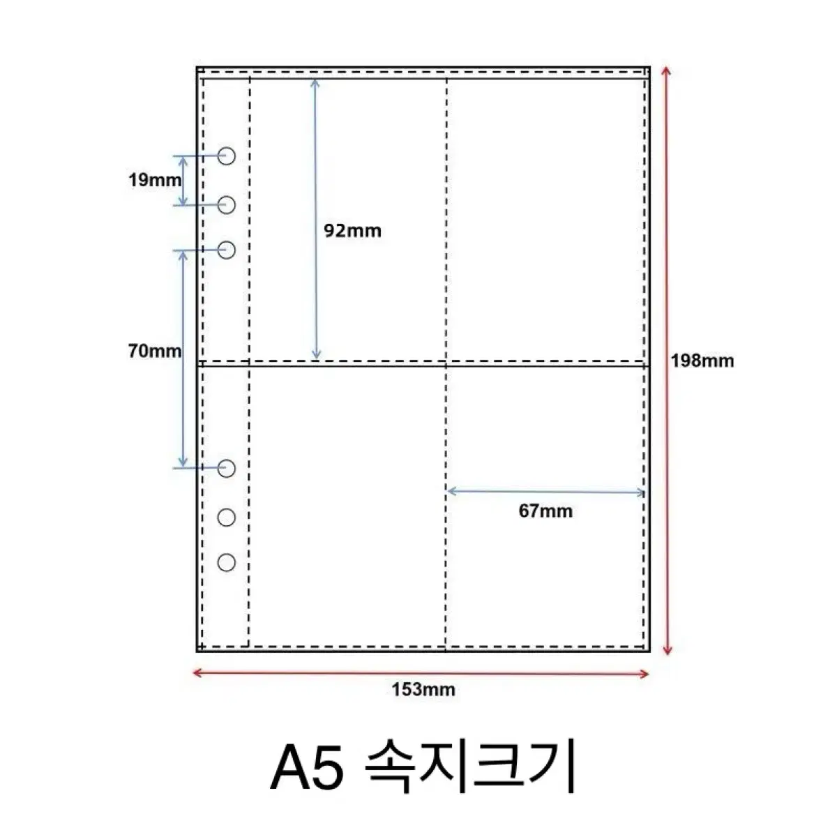 속지포함 A6, A5 6공 퀼팅 리본 바인더 포카홀더 다이어리