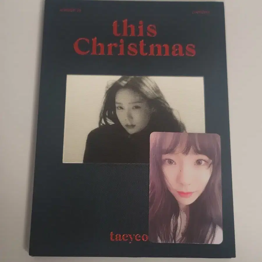 태연 개봉앨범 마이보이스 purpose this christmas 등등