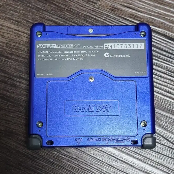 닌텐도 GBA SP 블루 대원 정발 충전기 220V 포함