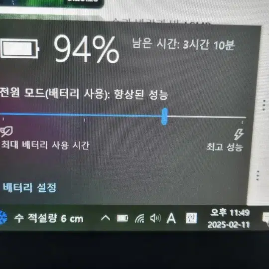 LG 그램 17인치 i5-10세대/8GB/512GB 17Z90N