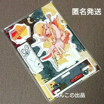 닥터스톤(Dr.STONE) 닥터스톤 사이엔지 깃털 디오라마 생일
