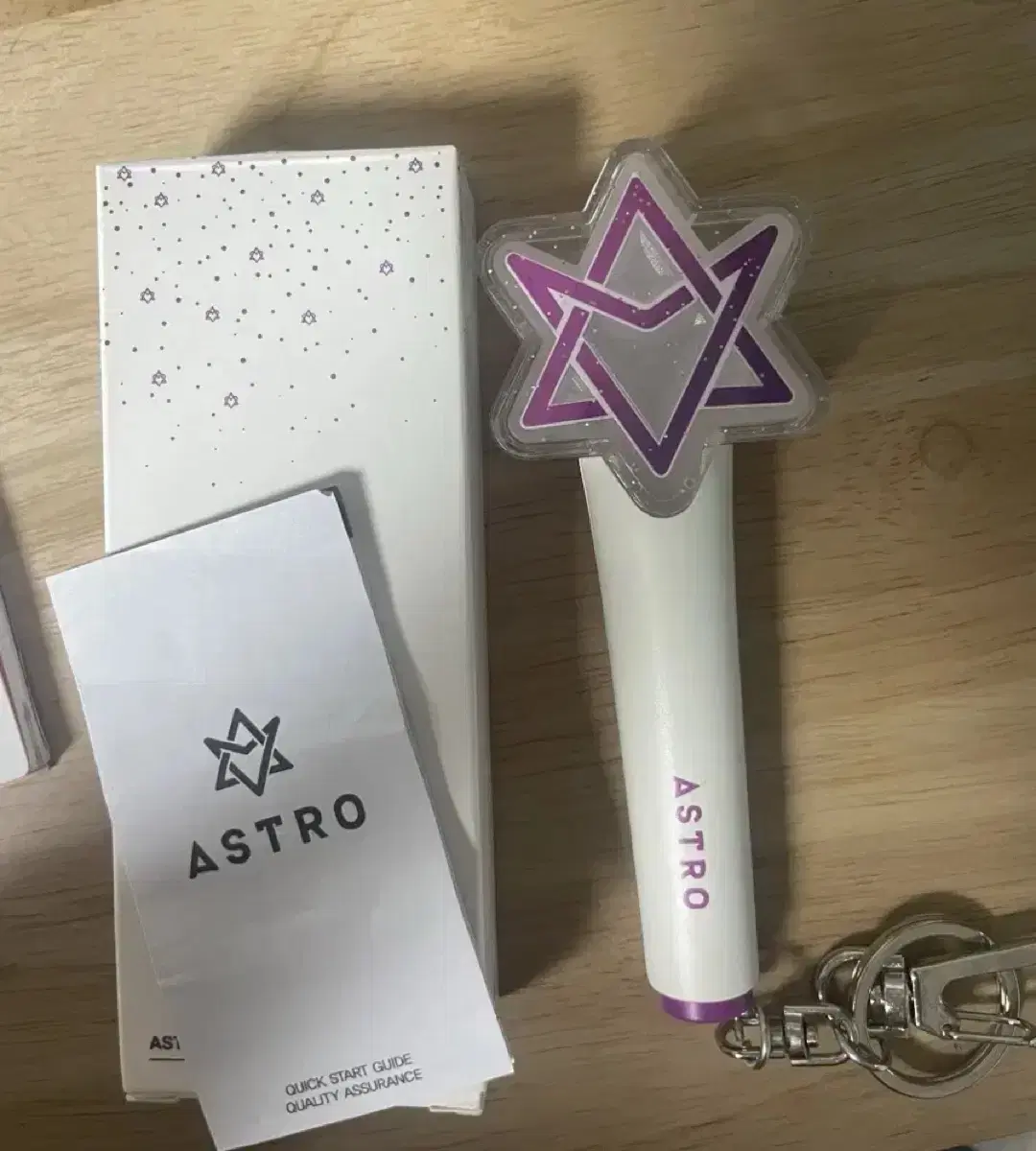 아스트로 로봉 키링 양도