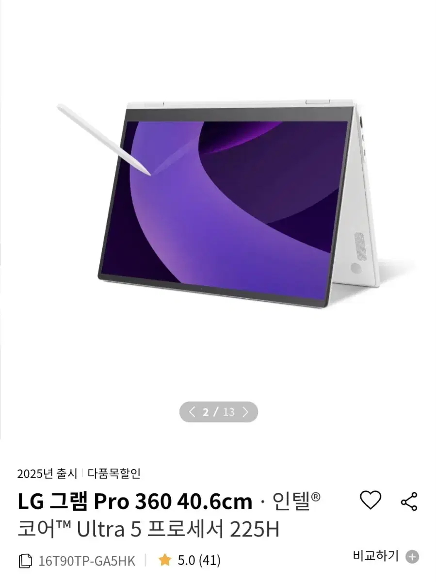 [Official Mall New Product Delivery] LG Gram Pro 360 for sale! 16T90TP-GA5HK