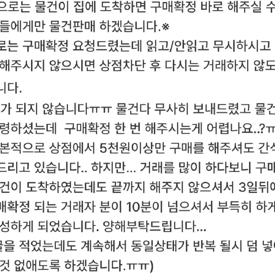 일괄판매 청춘블라썸 진영,보미,재민,하민,소망 등 굿즈 판매합니다.