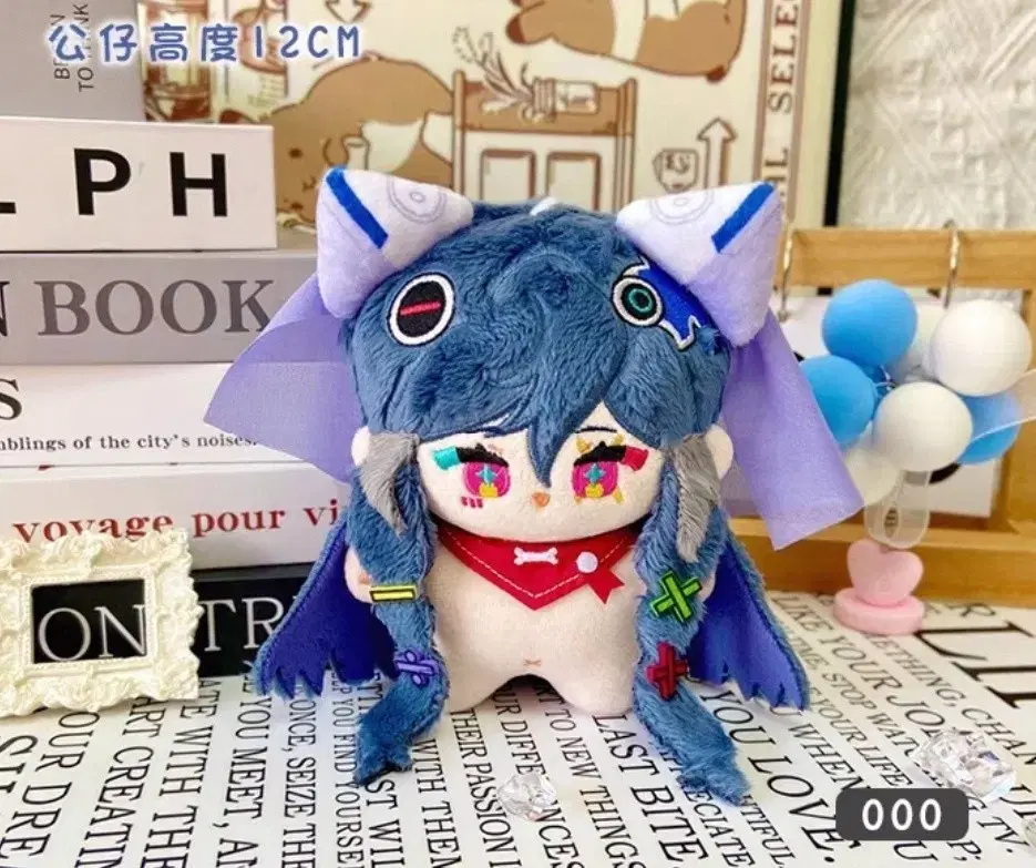 doll, which is sold by Mugeumdo [Yeogukjang/Shalom/Zero], is sold. (Same-day delivery)