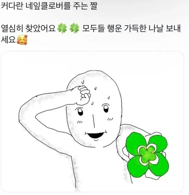 글램스 일반,부스터 2개