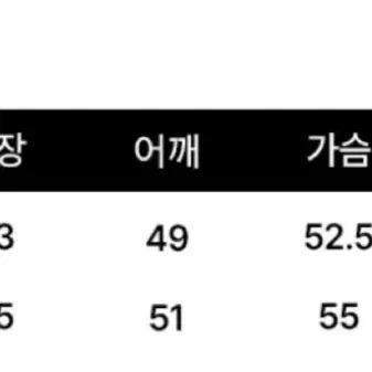 커버낫 어센틱 로고 맨투맨 오트밀 xs 사이즈