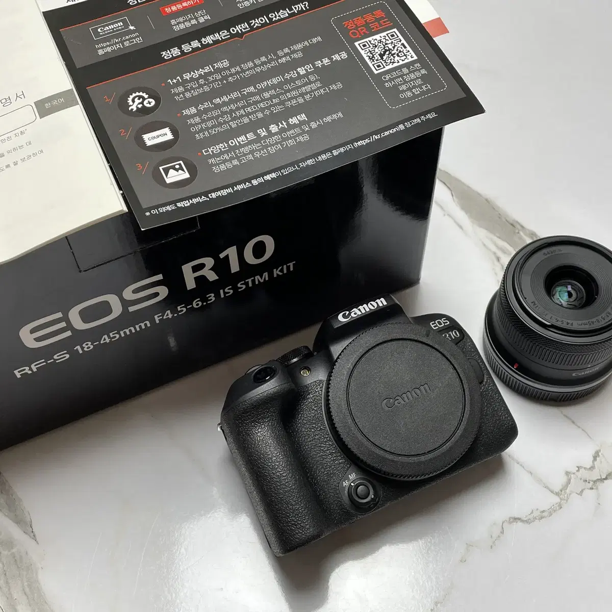 캐논 EOS R10 18-45 KIT 카메라 판매합니다