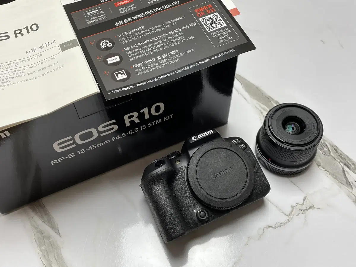 캐논 EOS R10 18-45 KIT 카메라 판매합니다